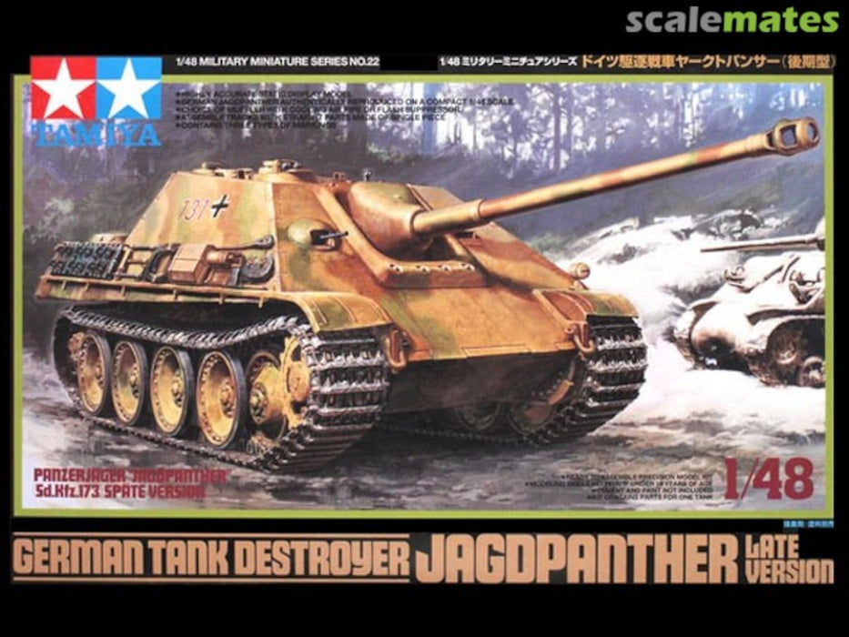 Tamiya 1/48 JAGDPANTHER LATE VERSION