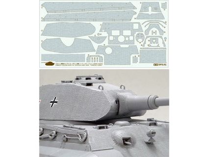 Tamiya 1/35 KTIGER PORSCHE ZIM SHEET
