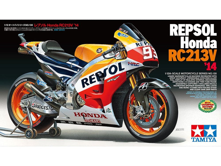 Tamiya 1/12 REPSOL HONDA RC213V '14