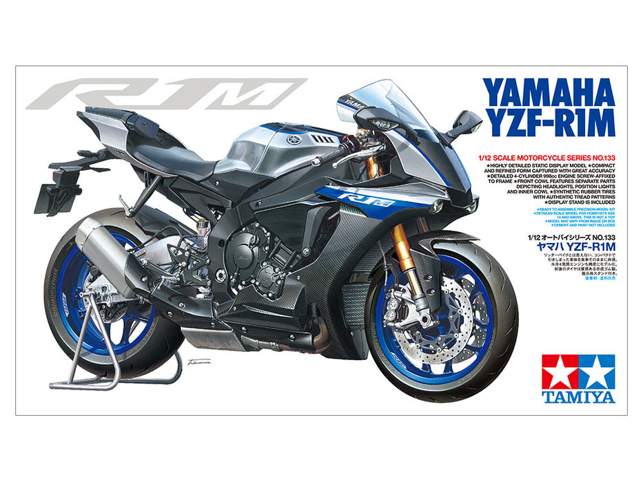 Tamiya 1/12 YAMAHA YZF-R1M