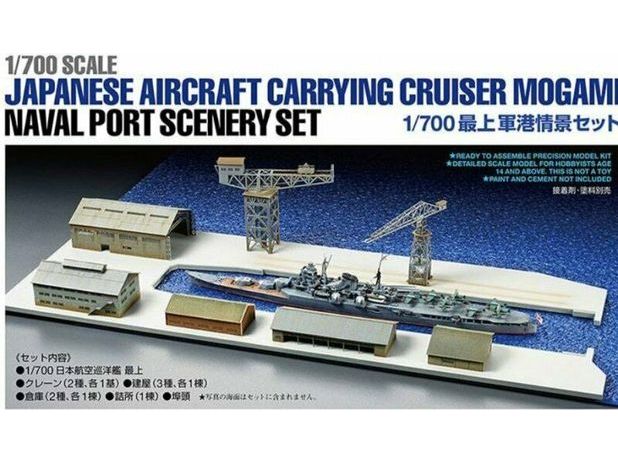 1/700 ACC MOGAMI PORT SCENERY