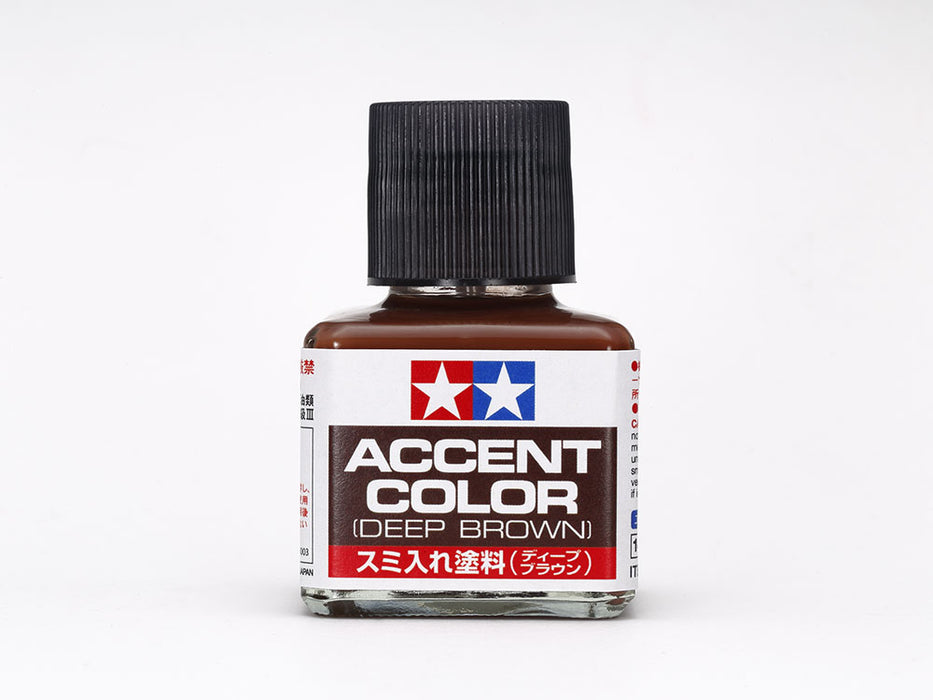 Tamiya ACCENT COLOR DEEP BROWN