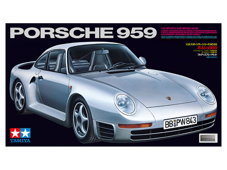 Tamiya 1/24 PORSCHE 959