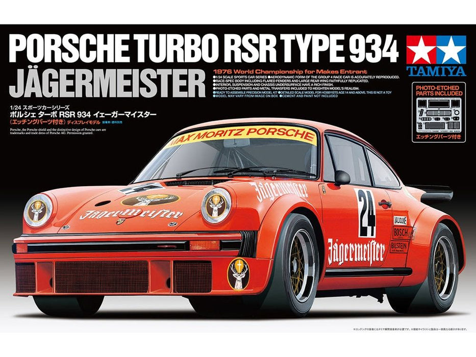 Tamiya 1/24 PORSCHE 934 JAEGER
