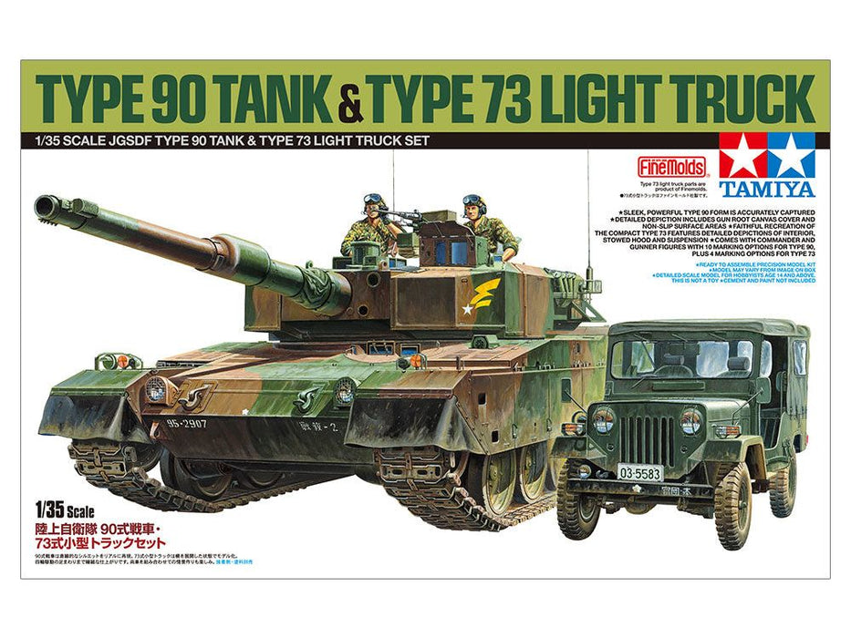Tamiya 1/35 JGSDF TYPE 90 TANK