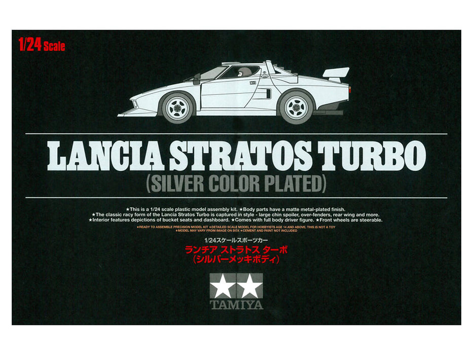 Tamiya 1/24 LANCIA STRATOS TURBO SILVER PLATED