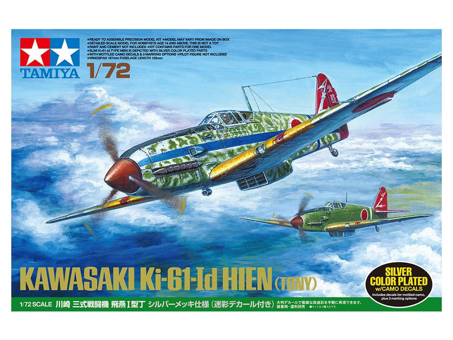 Tamiya 1/72 KAWASAKI KI-61-ID HIEN (TONY)