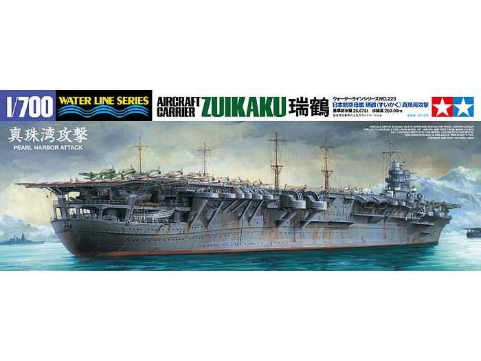 Tamiya 1/700 ZUIKAKU PEARL HARBOR