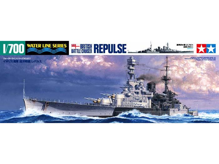 Tamiya 1/700 BATTLE CRUISER REPULSE