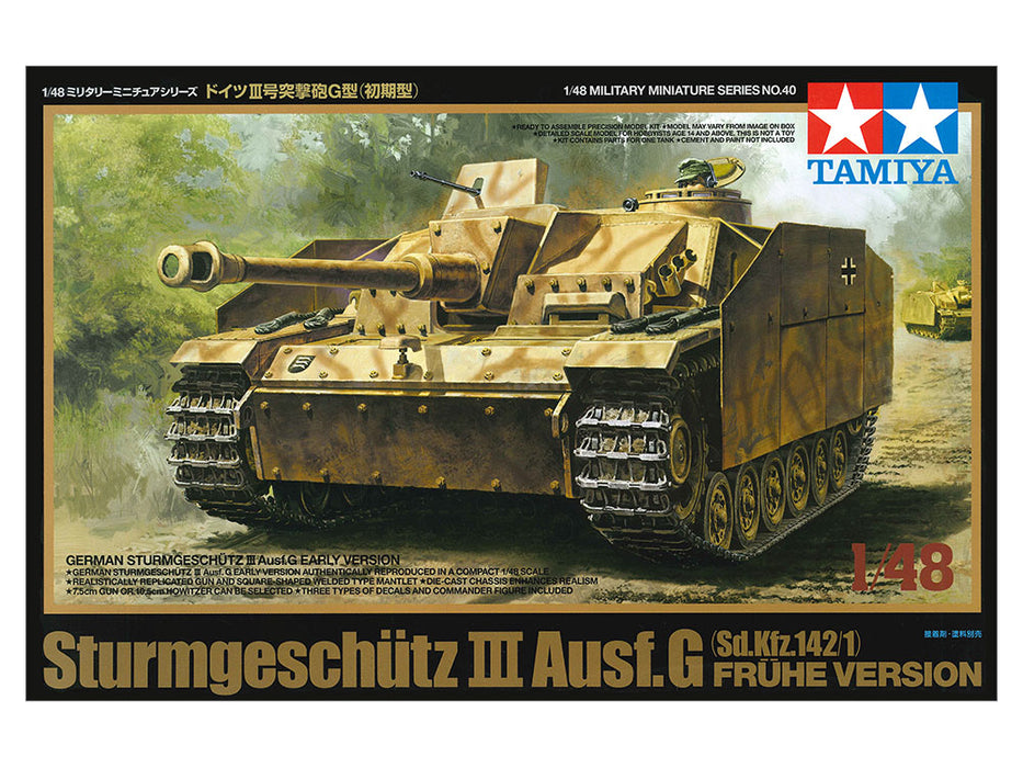 Tamiya 1/48 Sturmgeschuetz III Early version