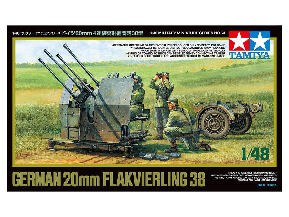Tamiya 1/48 GERMAN 20MM FLAK 38