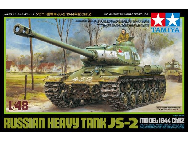 Tamiya 1/48 RUSSIAN JS-2 MODEL 1944
