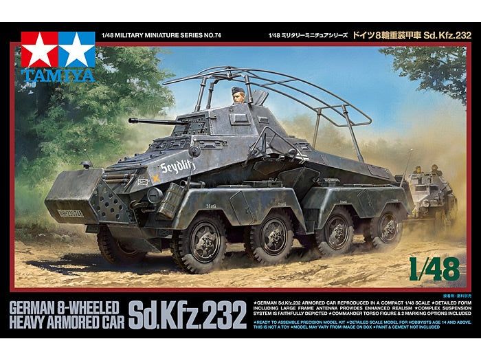 Tamiya 1/48 SD.KFZ.232