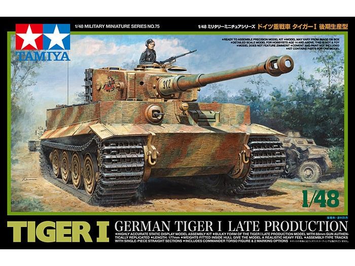 Tamiya 1/48 TIGER I SEN