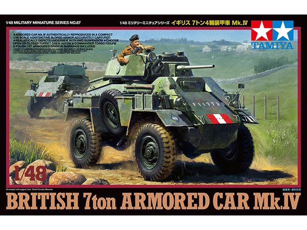 Tamiya 1/48 BRITISH 7TON AC MK.IV