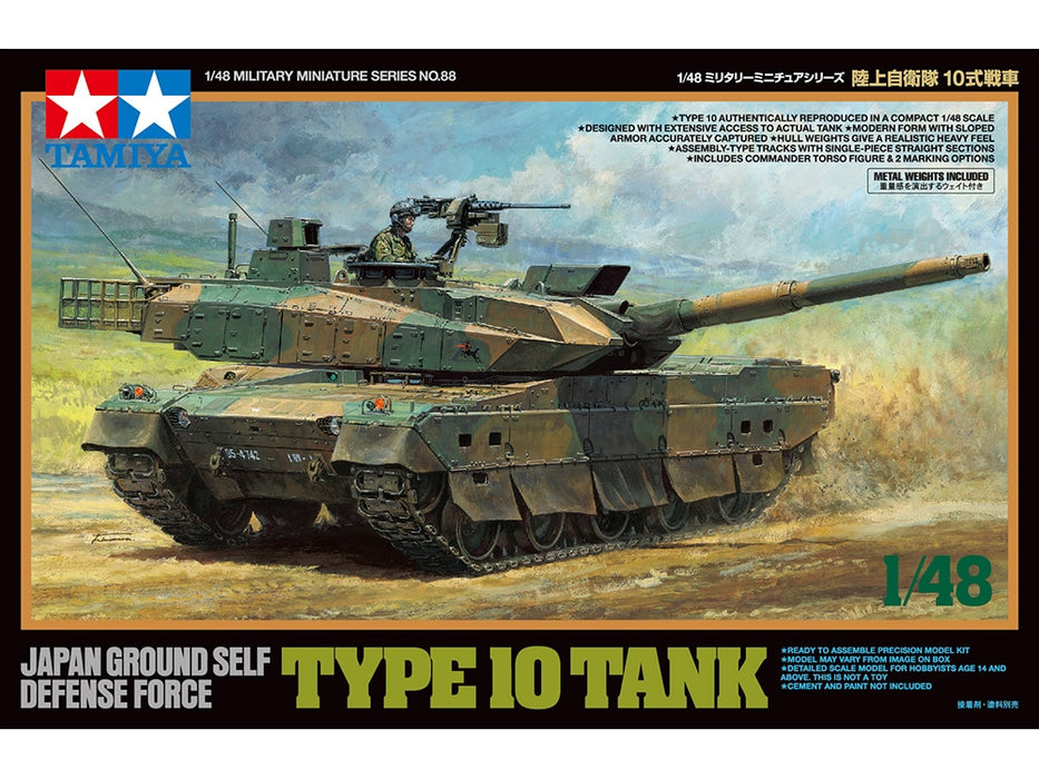 Tamiya 1/48 JGSDF TYPE 10 TANK