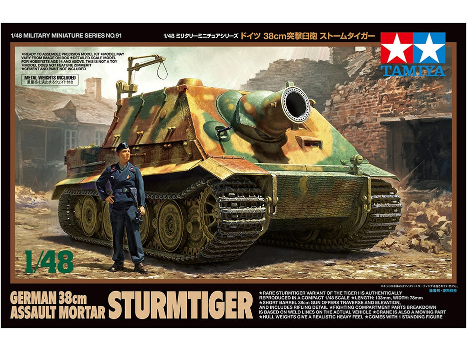 Tamiya 1/48 STURMTIGER