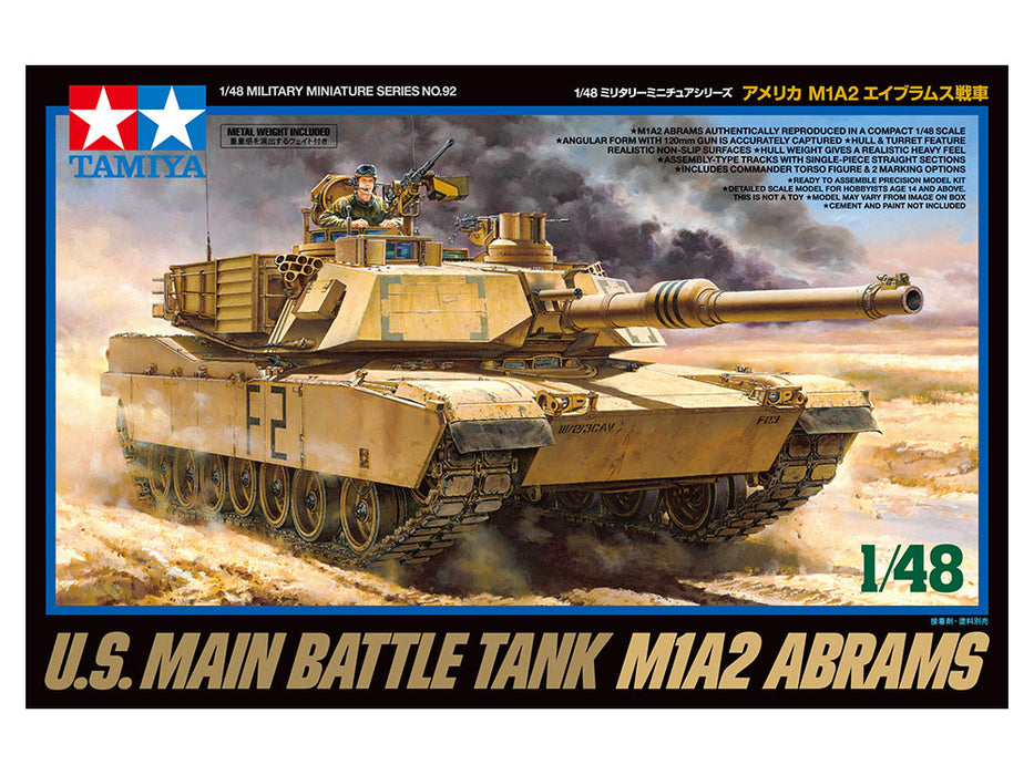 Tamiya 1/48 M1A2 ABRAMS