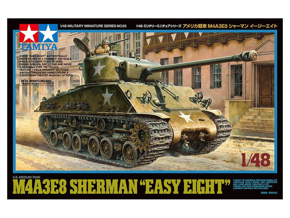 Tamiya 1/48 EASY EIGHT