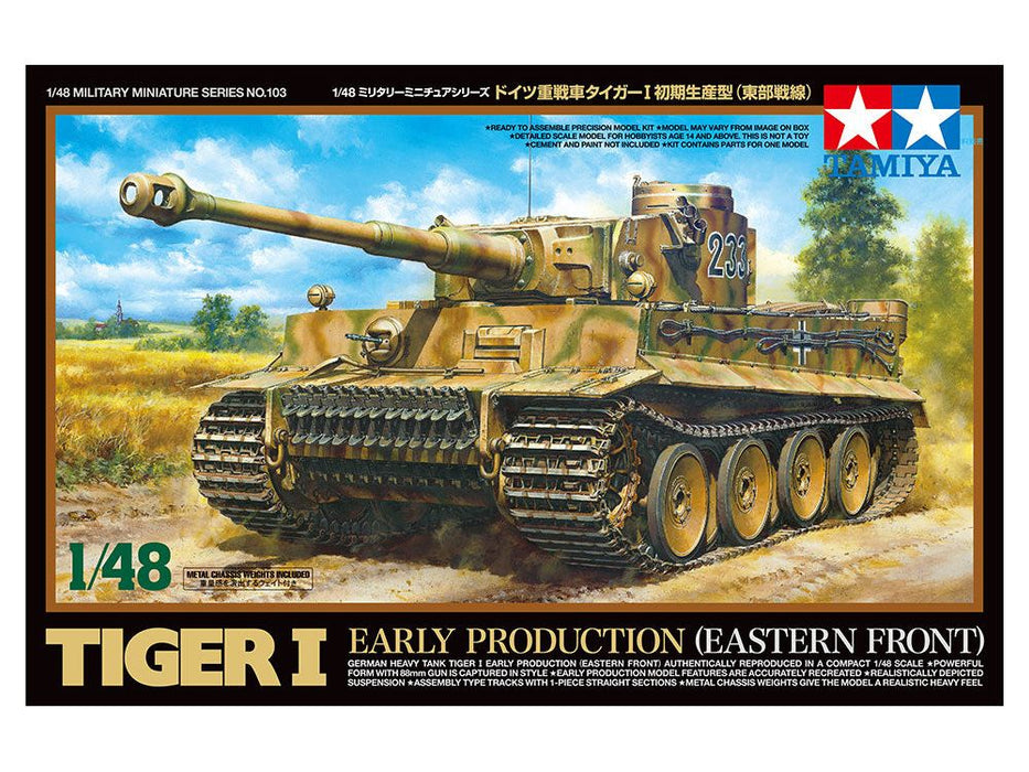 Tamiya 1/48 TIGER I EARLY PRODUCTION EF