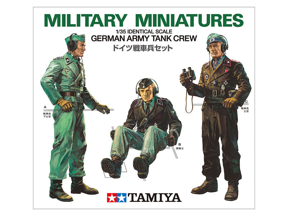 Tamiya 1/35 GERMAN ARMY TANK CREW