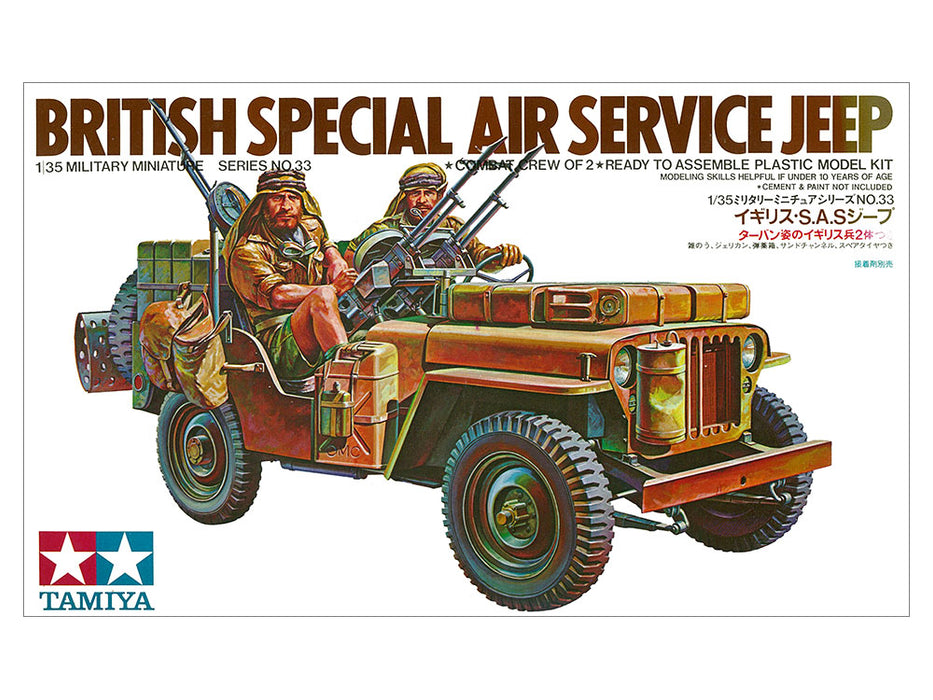 Tamiya 1/35 BRITISH SAS JEEP