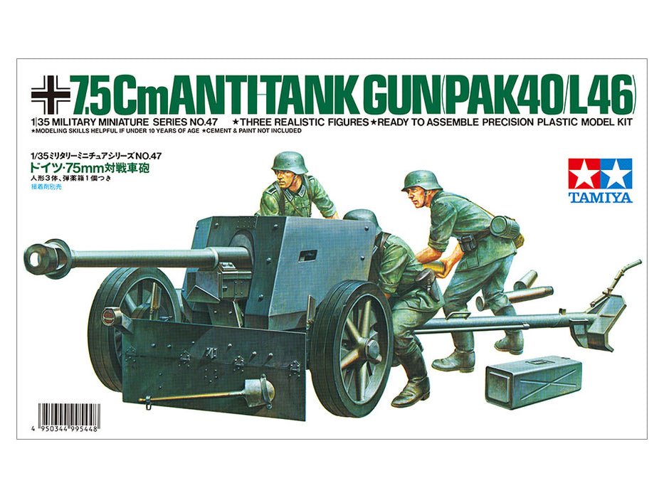 Tamiya 1/35 GERMAN 75MM A.T. G.