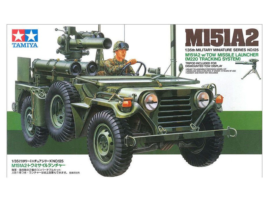 Tamiya 1/35 M151A2 W/TOW MISSILE