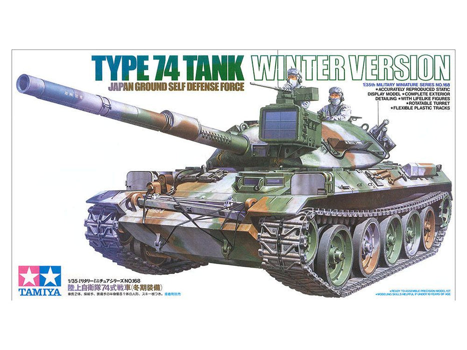 Tamiya 1/35 74 TANK WINTER VERSION -