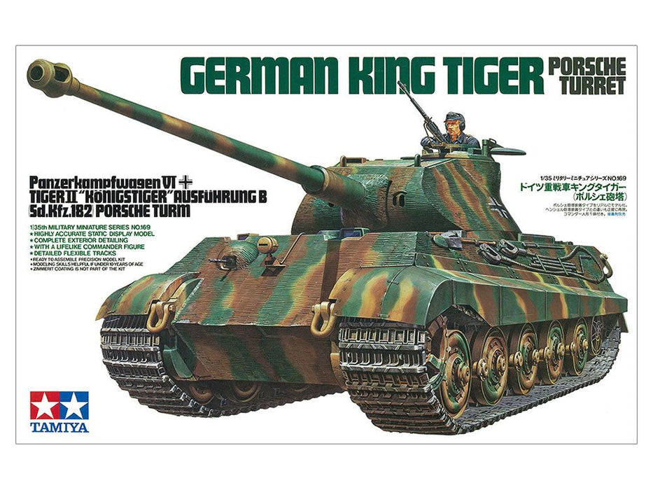 Tamiya 1/35 KING TIGER PORSCHE TURRET