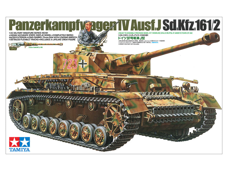 Tamiya 1/35 PZ.IV AUSF.J(SD.KFZ.161/2)