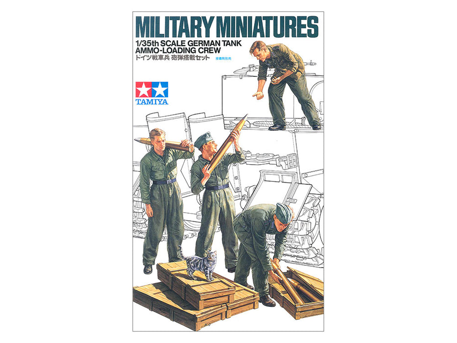 Tamiya 1/35 German tank Loading crew