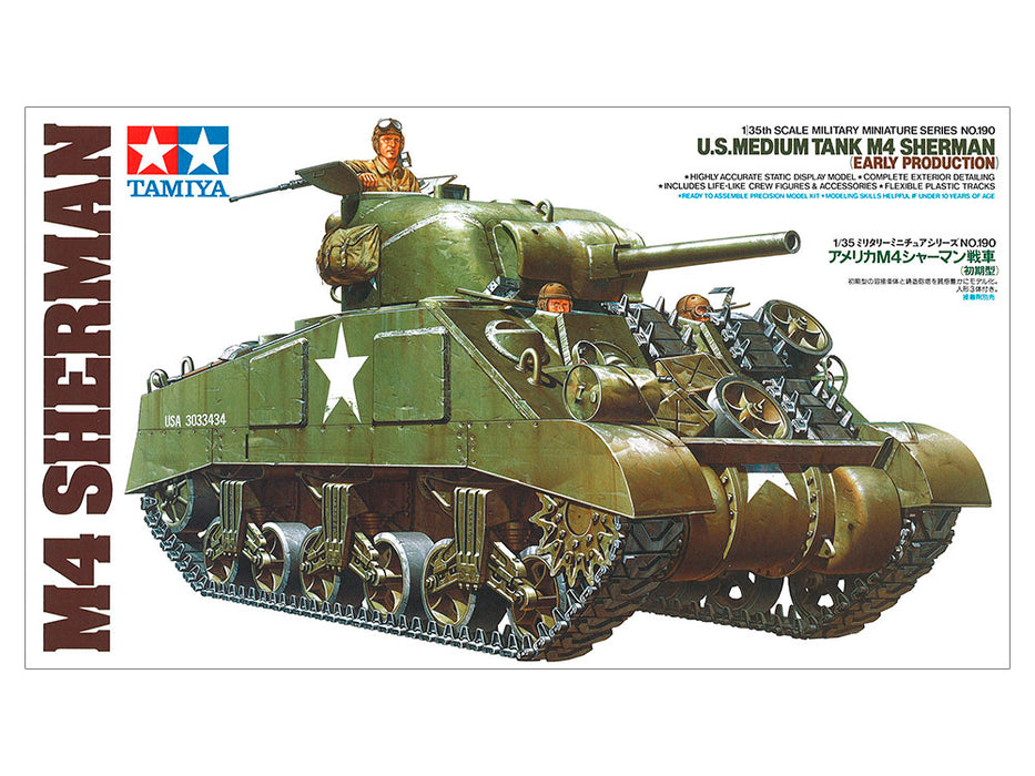 Tamiya 1/35 U.S. M4 SHERMAN(EARLY PRODUCTION)