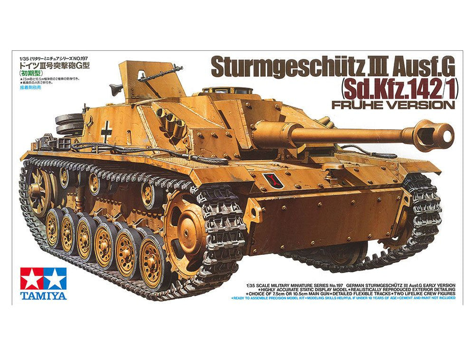 Tamiya 1/35 GERMAN STURMGESCHUETZ III AUSF.G