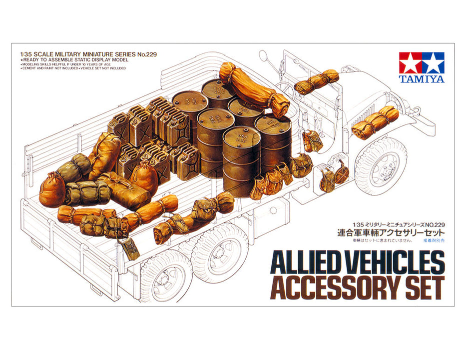 Tamiya 1/35 ALLIED VEHICLES ACCESSORY SET