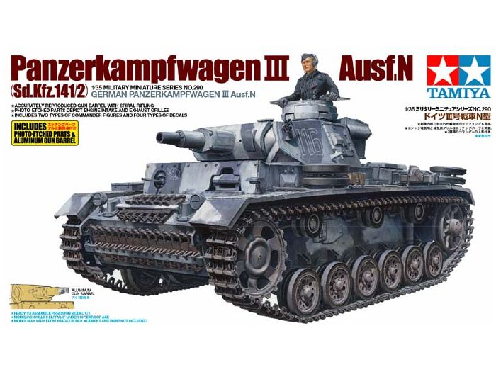 Tamiya 1/35 PZ.KPFW.III AUSF.N