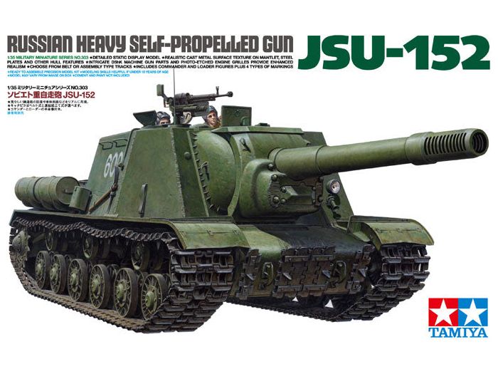 Tamiya 1/35 RUSSIAN JSU-152