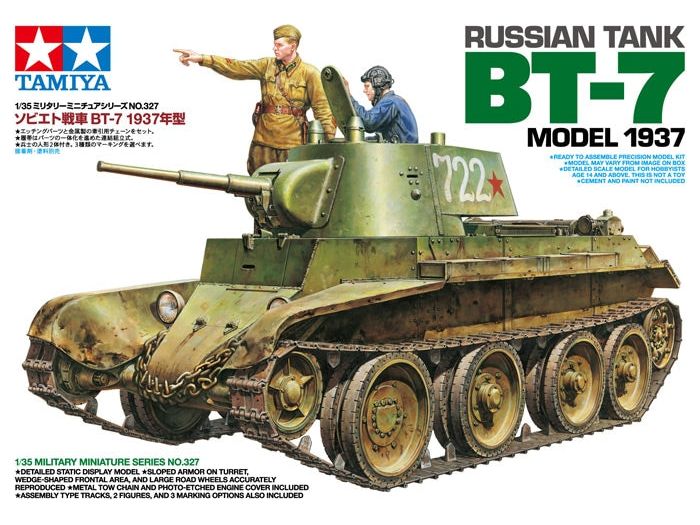 Tamiya 1/35 BT-7 MODEL 1937