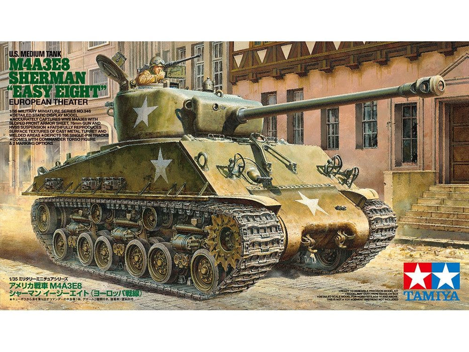 Tamiya 1/35 EASY EIGHT EURO THEATER