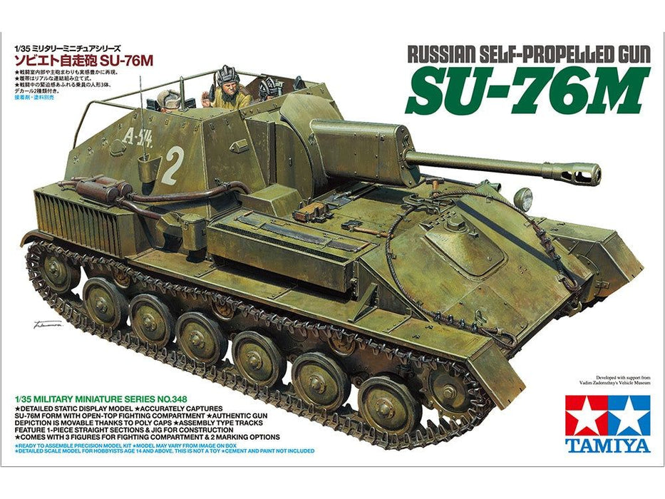Tamiya 1/35 SU-76M