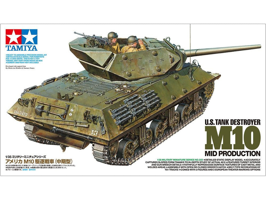 Tamiya 1/35 US M10 MID PRODUCTION