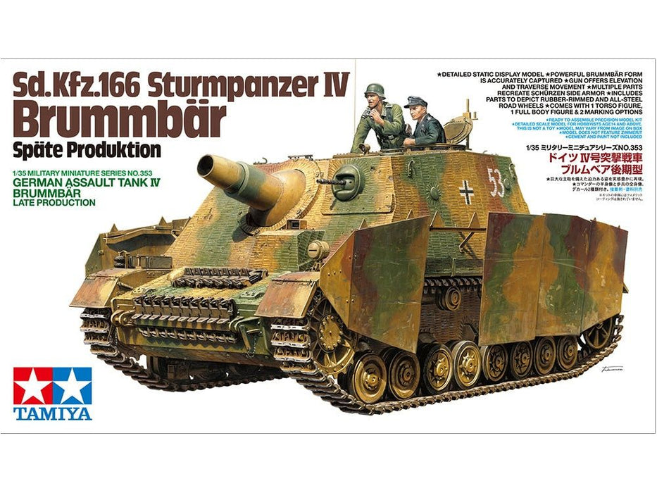Tamiya 1/35 BRUMMBAER LATE PRODUCTION