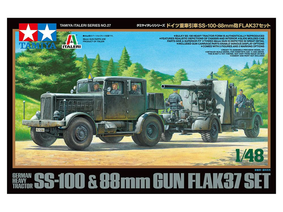 Tamiya 1/48 SS-100 & 88MM FLAK37