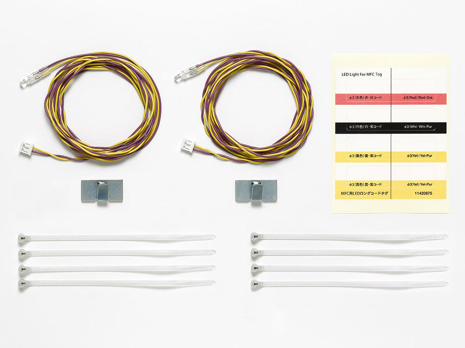 LED-LYS FOR MFC (3mm / Gul / 1100mm)
