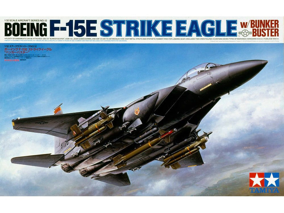 Tamiya 1/32 F-15E W/BUNKER BUSTER