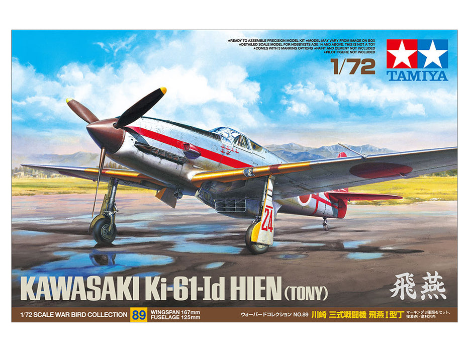 Tamiya 1/72 Kawasaki KI-61-ID Hien Type I Ding