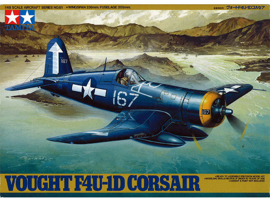 Tamiya 1/48 VOUGHT F4U-1D CORSAIR
