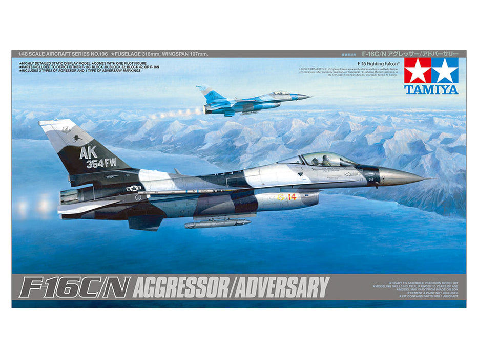 Tamiya 1/48 F-16C/N AGGRESSOR/ADVERSARY