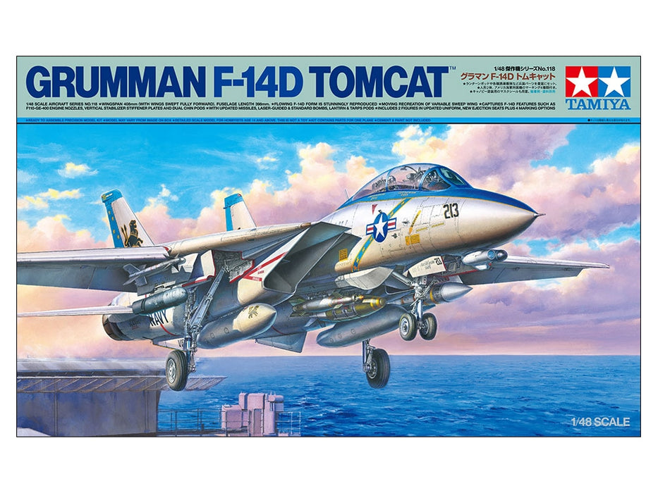 Tamiya 1/48 Grumman F-14D Tomcat