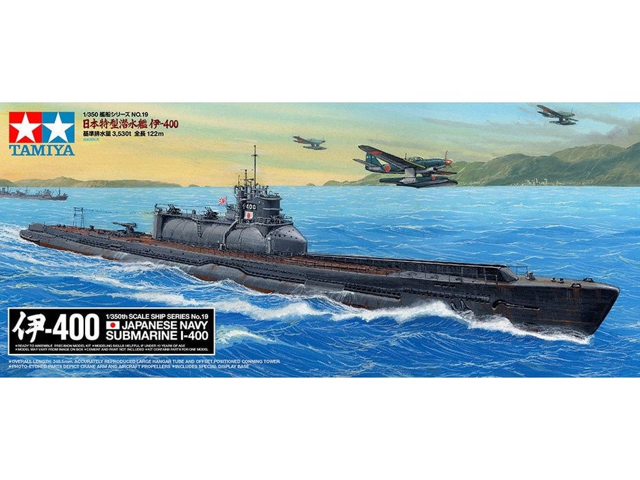 Tamiya 1/350 JAPANESE NAVY SUBMARINE I-400